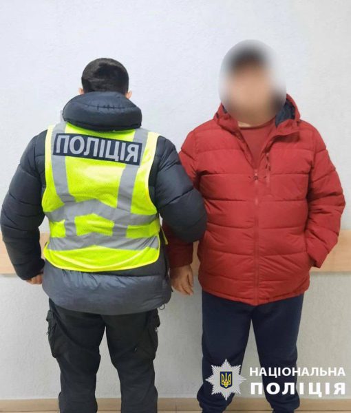 Ссора владельцев собак в Киеве закончилась стрельбой: подробности от полиции1