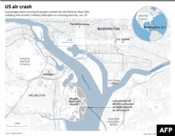 Трагедия в небе над Вашингтоном. Подробности об авиакатастрофе (ОБНОВЛЯЕТСЯ)1