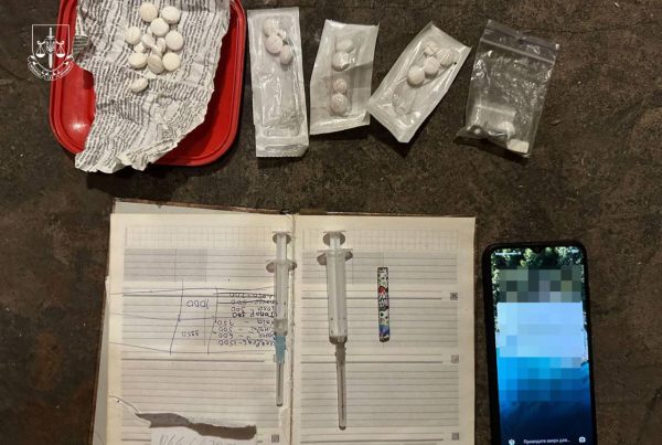 В Киевское СИЗО поставляли наркотики для арестантов: прокуратура разоблачила преступную группу3