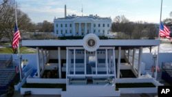 Вашингтон ожидает четверть миллиона человек на инаугурации Трампа0