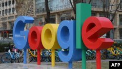 Google отказывается от политики инклюзивности при найме новых сотрудников0