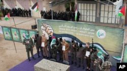 ХАМАС освободил еще трех израильских заложников1