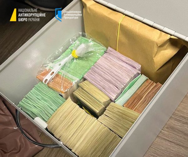 Коррупция в Киевском горсовете: у фигурантов дела обнаружили более 6,4 млн долларов и 630 тысяч евро3