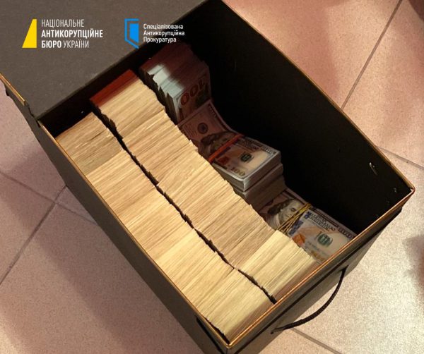 Коррупция в Киевском горсовете: у фигурантов дела обнаружили более 6,4 млн долларов и 630 тысяч евро1