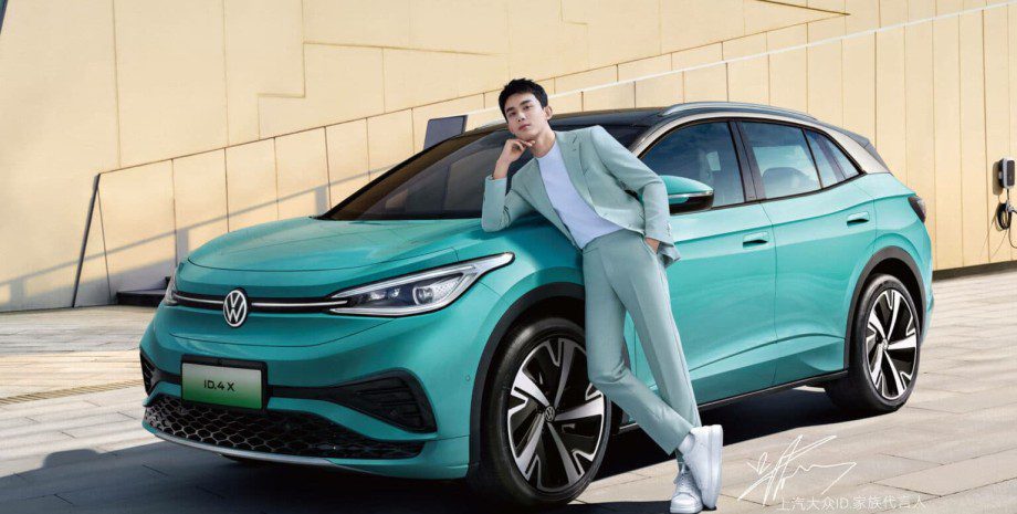Volkswagen ID.4 X, Volkswagen ID.4, новый Volkswagen ID.4, новый Volkswagen ID.4, электромобиль Volkswagen
