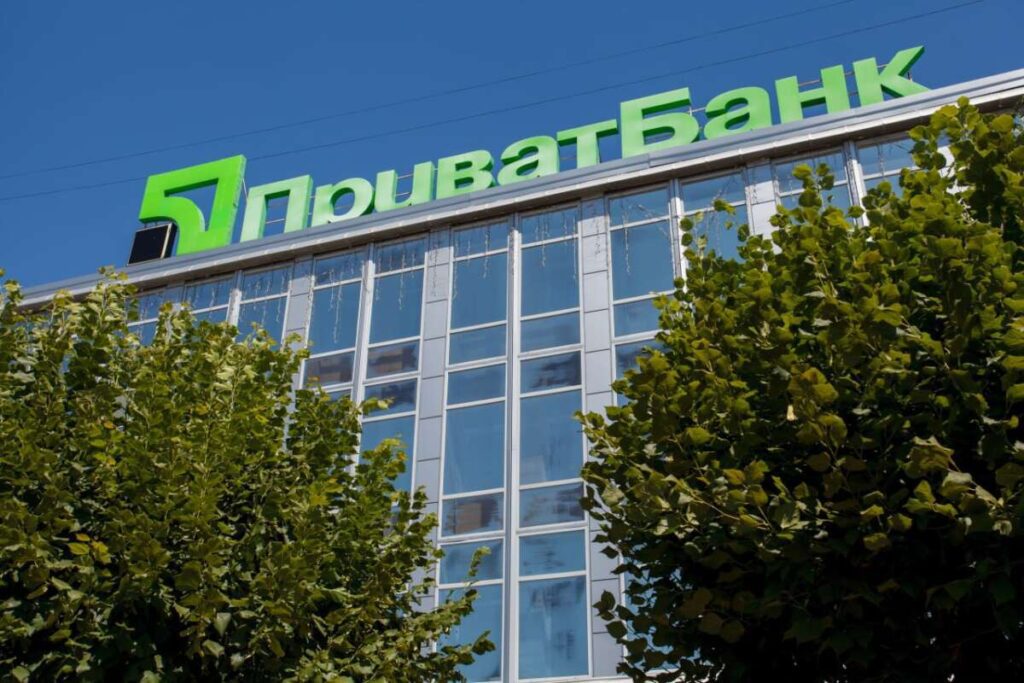 ПриватБанк продлил льготные тарифы на международные переводы