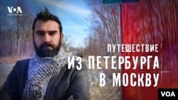 Путешествие по Америке, которая выбрала Трампа