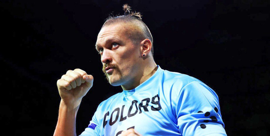 Александр Усик Александр Усик