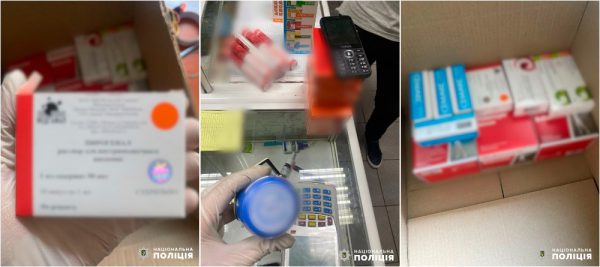 В Киеве накрыли сеть аптек, где продавали российские лекарства1