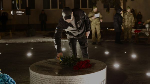 В Киеве открыли первую часть Мемориала украинским разведчикам2