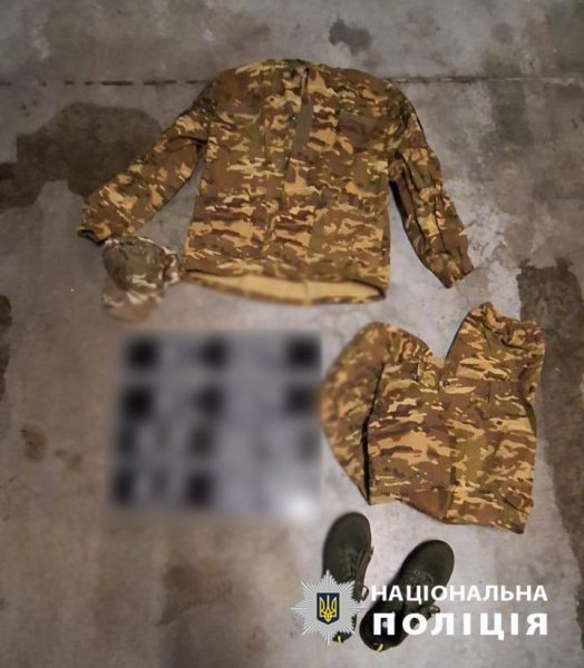 В Киеве разоблачили банду 