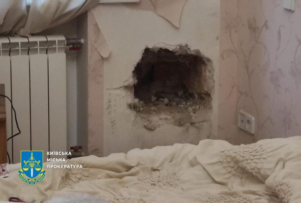 В Киеве разоблачили банду 