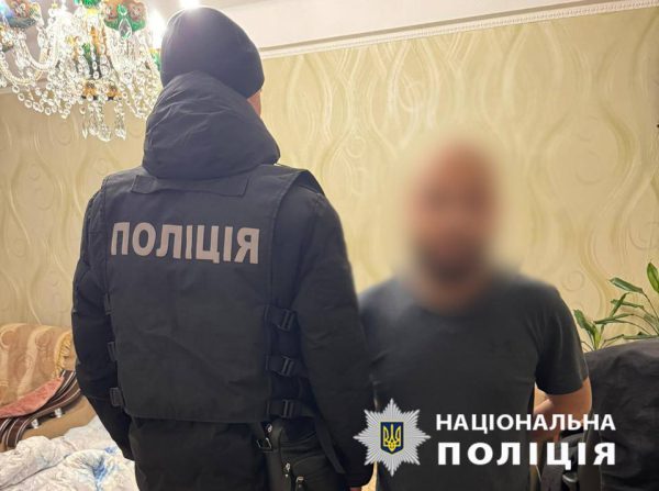 В Киеве разоблачили банду 