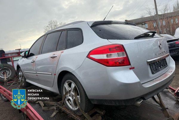 В Киеве разоблачили банду 