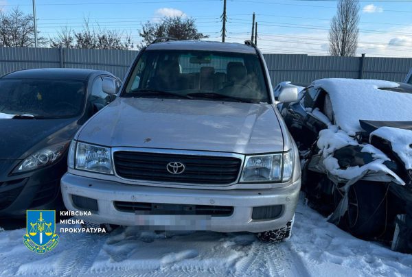 В Киеве разоблачили 