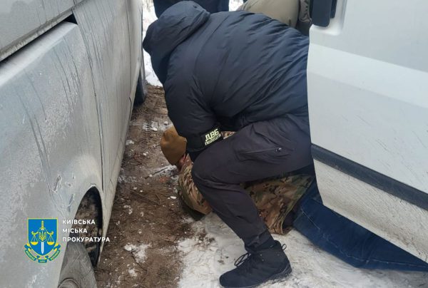 В Киеве разоблачили 