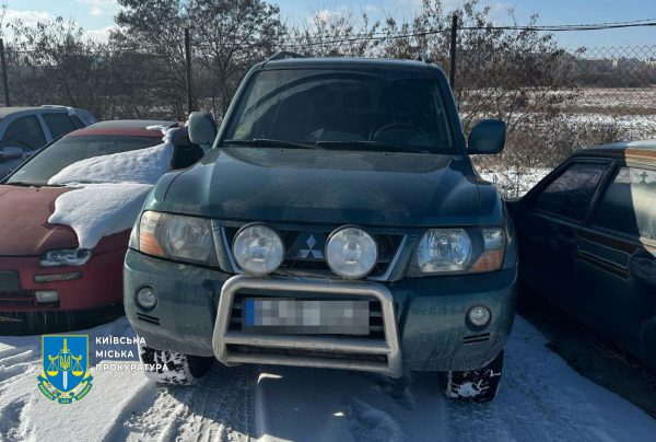 В Киеве разоблачили 