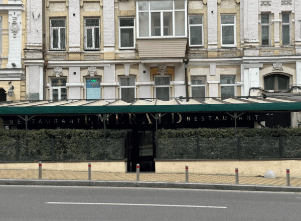 В Киеве выставили на продажу ресторан, который связывают с Николаем Тищенко7