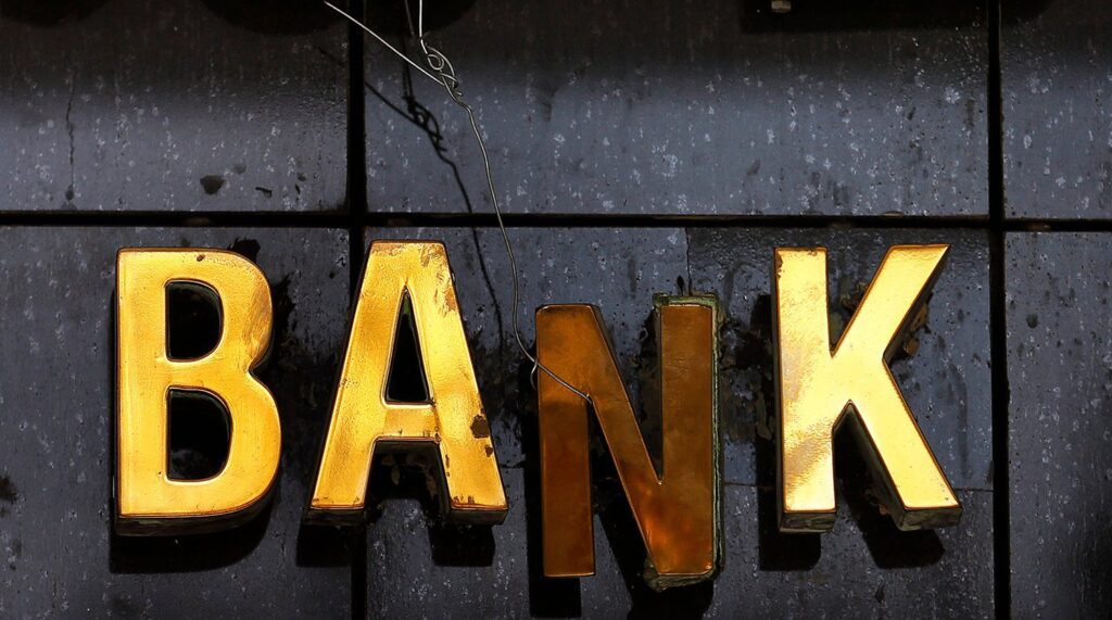 На продажу выставлены активы банков-банкротов на 481,3 млн грн