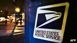 Почтовая служба США сократит 10 тысяч работников1