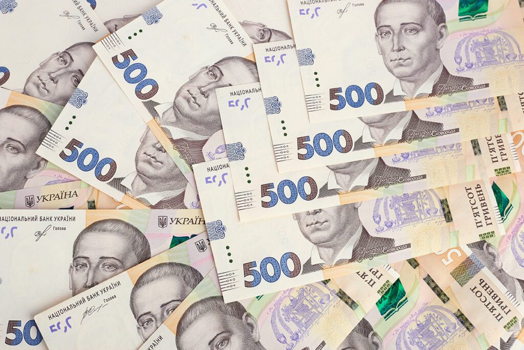 Правительство перечислило 1,7 млрд грн для компенсации процентов по программе «5-7-9%»