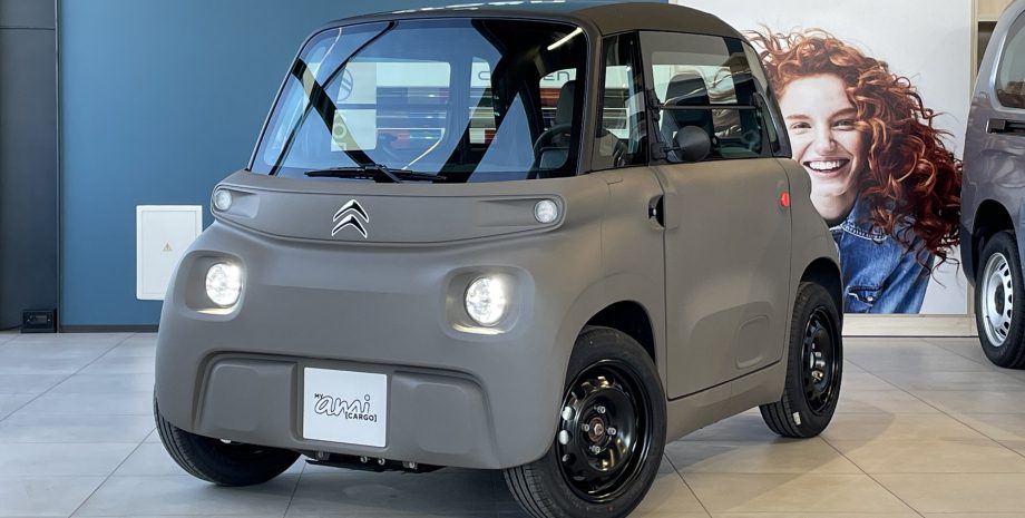 Citroen Ami, новый Citroen Ami, Citroen Ami 2025, электромобиль Citroen