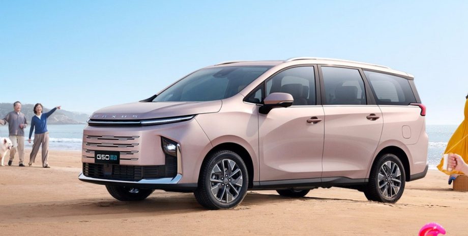 Maxus G50 PHEV Maxus G50 PHEV, Maxus G50, новый Maxus G50, минивэн Maxus, минивэн Maxus