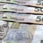 Объем конкурентных закупок в Украине вырос до 841 млрд гривен