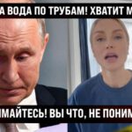 Это обращение разлетается по сети. Поддержите, чтобы увидели все! Потекла вода по трубам!