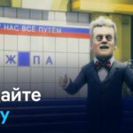 Подготовка России к отключению внешнего интернета